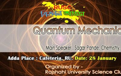 Biggan Adda on Quantum Mechanics