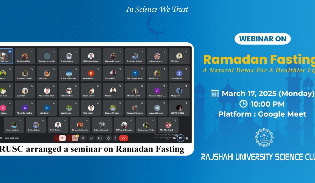 Ramadan Fasting: A Natural Detox for a Healthier Lifeâ āĻļā§āϰā§āώāĻ āĻ
āύāϞāĻžāĻāύ āϏā§āĻŽāĻŋāύāĻžāϰ